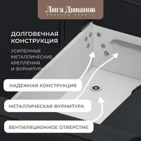слайд 16