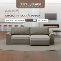 слайд 3