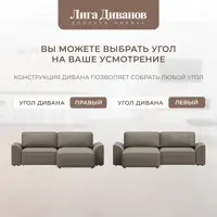 слайд 9