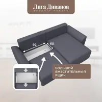 слайд 13
