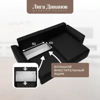 слайд 15