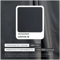 слайд 7