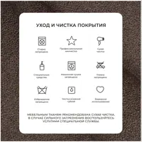 слайд 10