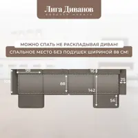 слайд 13