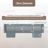 слайд 17