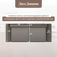 слайд 6