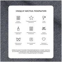 слайд 13