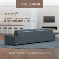 слайд 14
