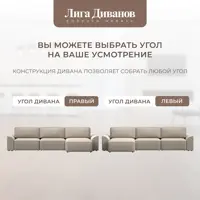 слайд 16