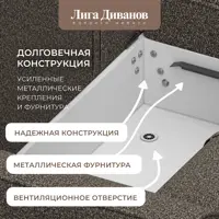 слайд 14