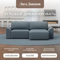 слайд 3