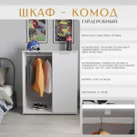 слайд 4