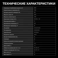 слайд 5