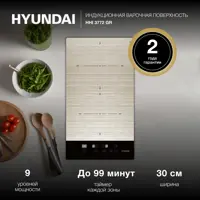 слайд 7