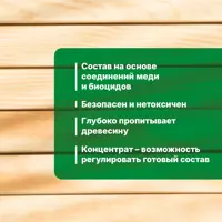 слайд 4