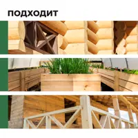 слайд 5