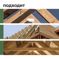 слайд 4