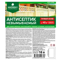 слайд 3