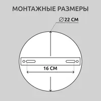слайд 6