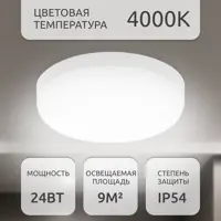 слайд 0