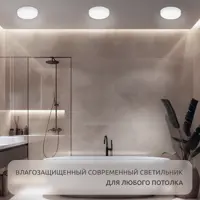 слайд 4