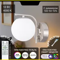 слайд 0