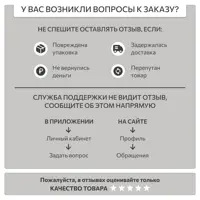 слайд 9