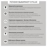 слайд 7