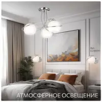 слайд 0