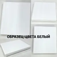слайд 5