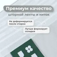 слайд 4