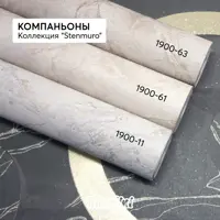 слайд 9