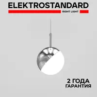 слайд 0