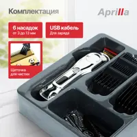 слайд 6