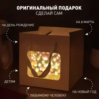 слайд 3