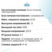 слайд 6
