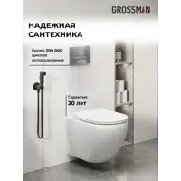 слайд 14