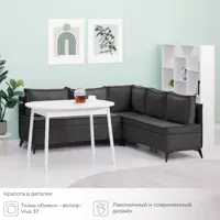 слайд 3