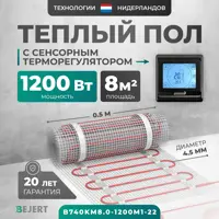 слайд 0