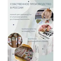 слайд 8