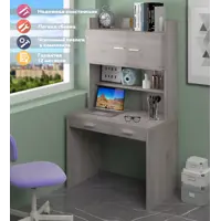 слайд 0