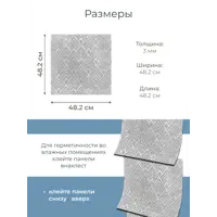 слайд 5