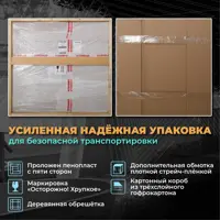 слайд 5