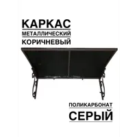 слайд 0