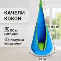 слайд 0