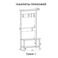 слайд 4