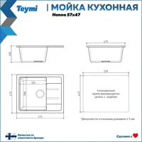 слайд 15