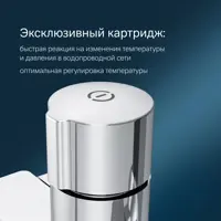 слайд 4