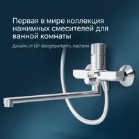 слайд 3