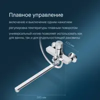 слайд 2